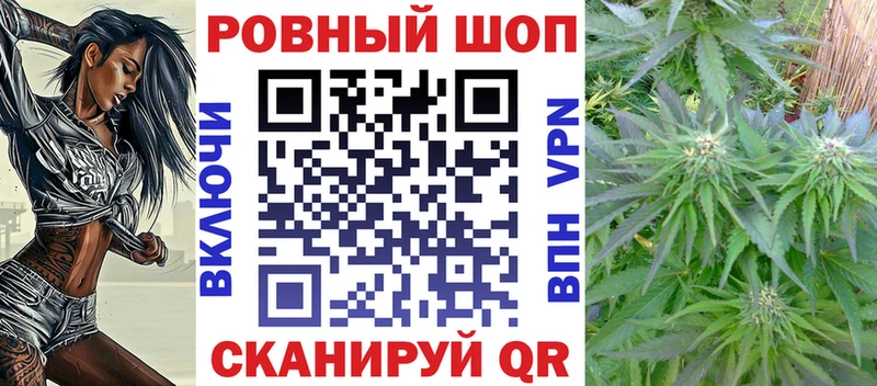 Где продают наркотики Верхотурье МАРИХУАНА  COCAIN  СОЛЬ  МЕФ  ГАШИШ 