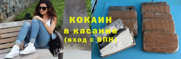 сатива Белоозёрский