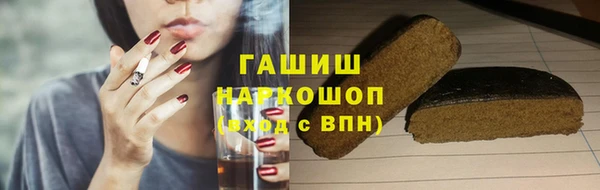 сатива Белоозёрский