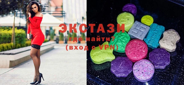 сатива Белоозёрский