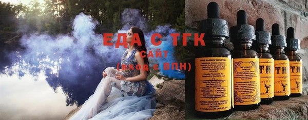 сатива Белоозёрский