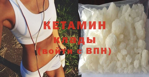 наркотики Инсар