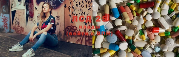 MDMA Premium VHQ Белокуриха