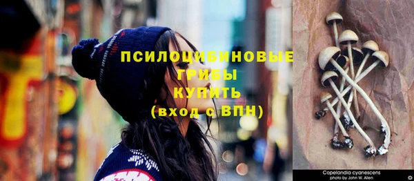 альфа пвп Киренск
