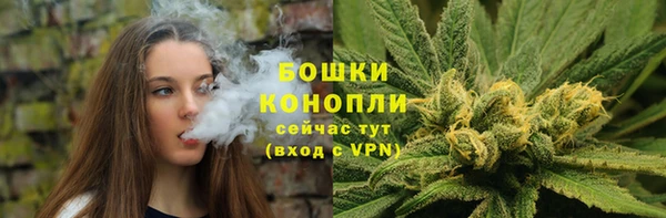 амфетамин Беломорск