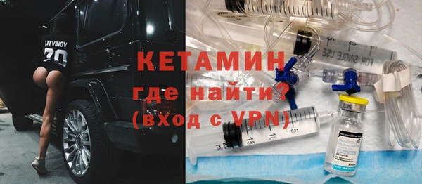 сатива Белоозёрский