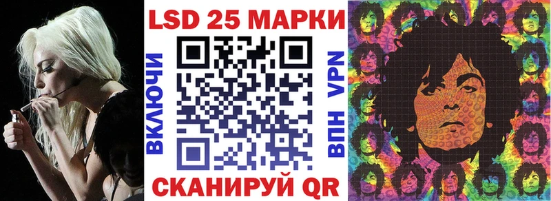 Марки N-bome 1,5мг сколько стоит Верхотурье