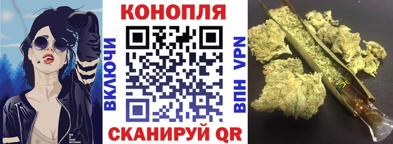 Марихуана VHQ  Верхотурье 